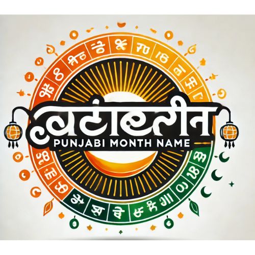 Punjabi month name